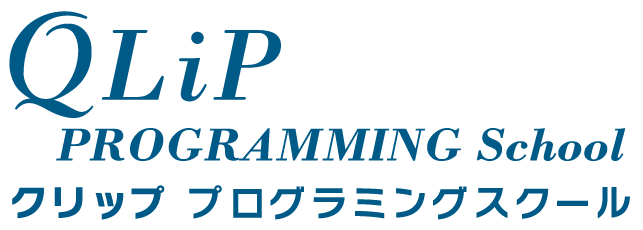 クリップ　プログラミングスクール