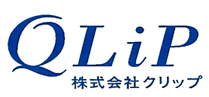 クリップ